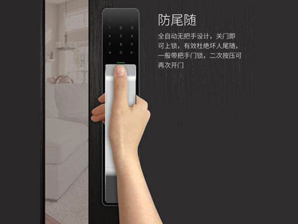 白银24小时上门开锁公司